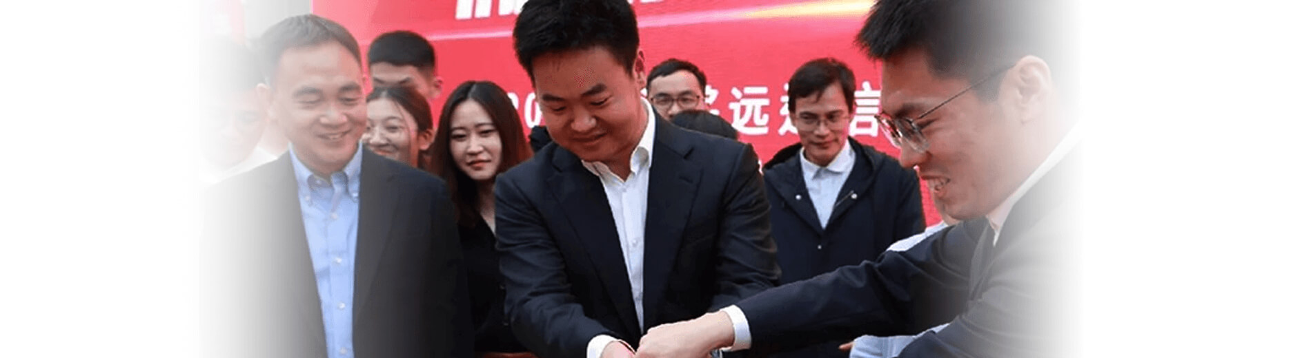 mg不朽情缘官网十周年 | 致力于为全球物联网发展作出卓越贡献