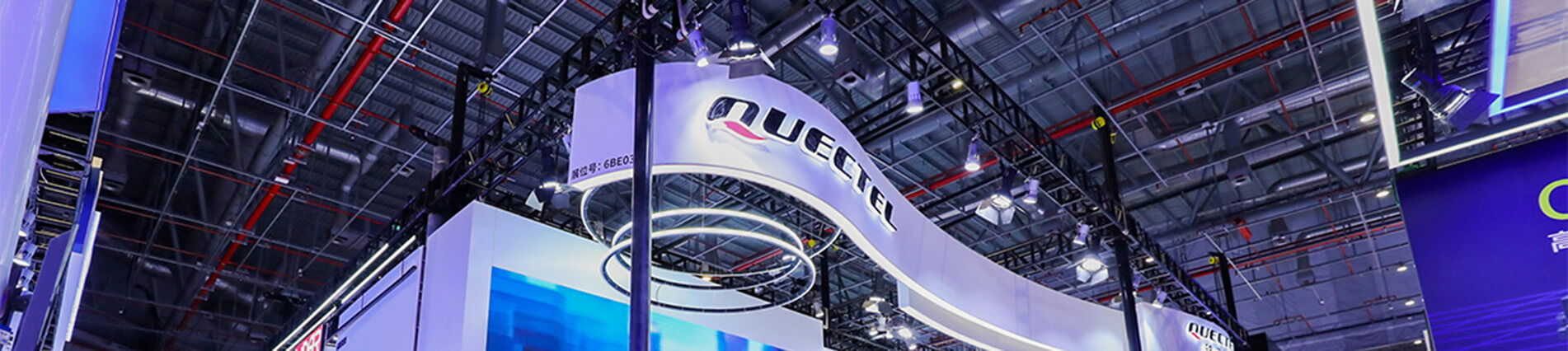 上海车展隆重登。琺g不朽情缘官网带您“驶”入5G+C-V2X新时代