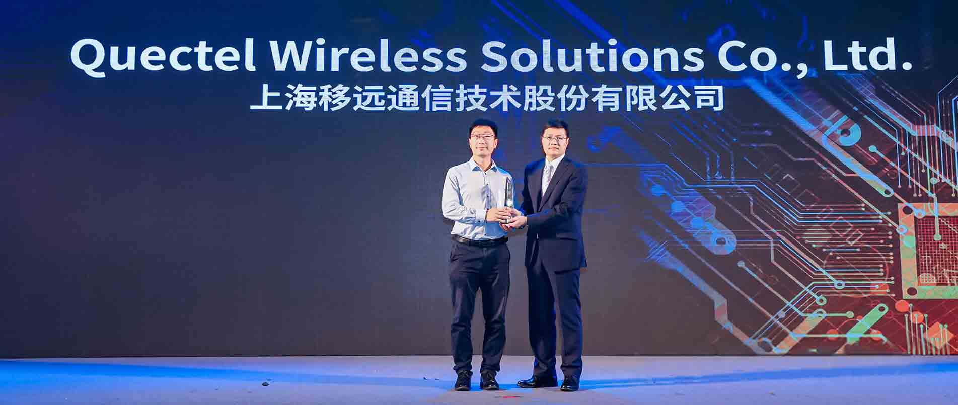 2022“全球电子成就奖”名单公布，mg不朽情缘官网荣获“年度杰出创新企业”奖