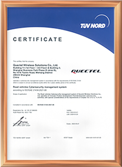 ISO/SAE21434：2021(E)