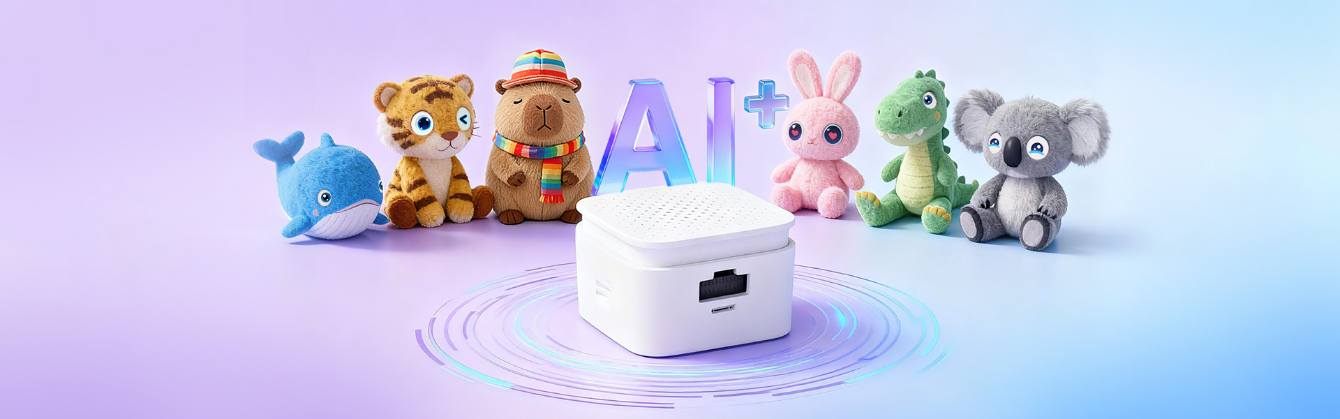 小机身，蕴藏大能量！Animator 让毛绒玩具「活」起来