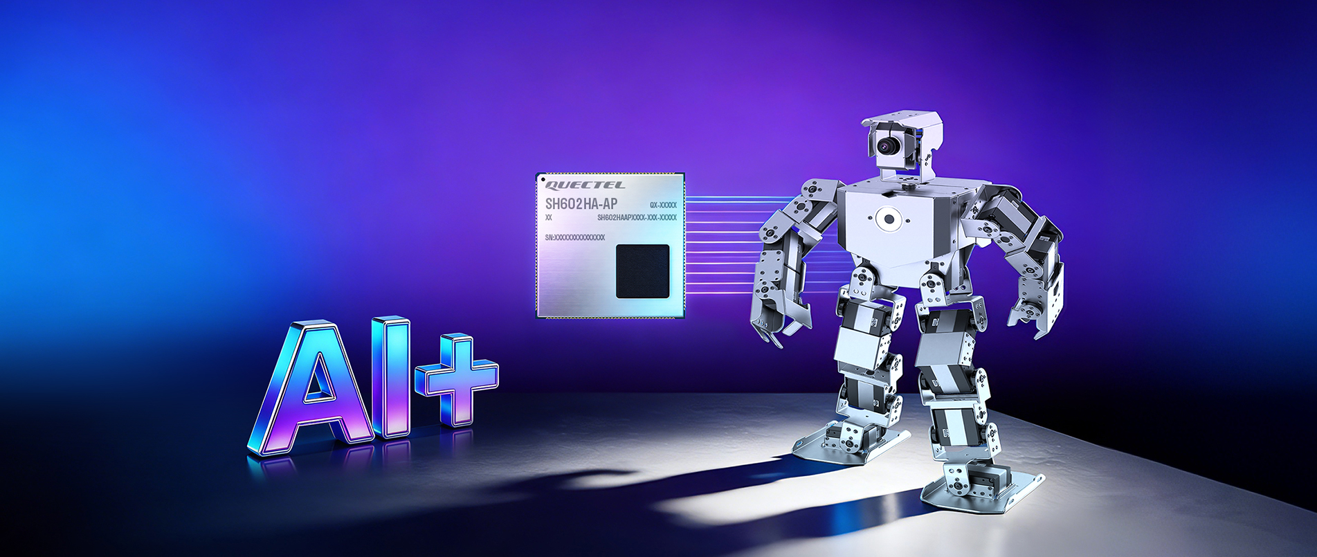 mg不朽情缘官网×古月居：AI算力模组加持，OriginMan机器人焕新升级