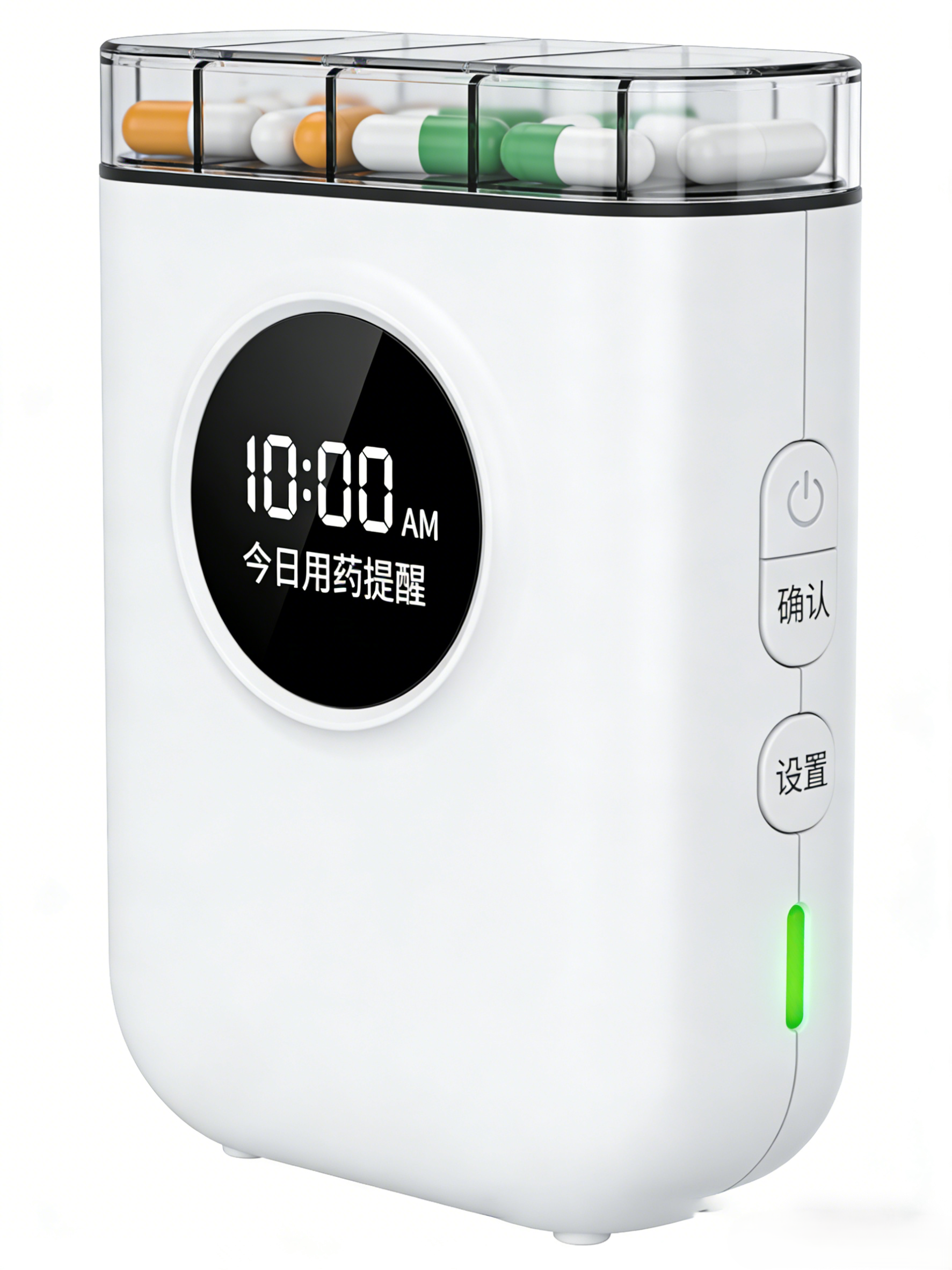 趣味进阶体验：让【C4-PO1开发板】成为智能药盒！