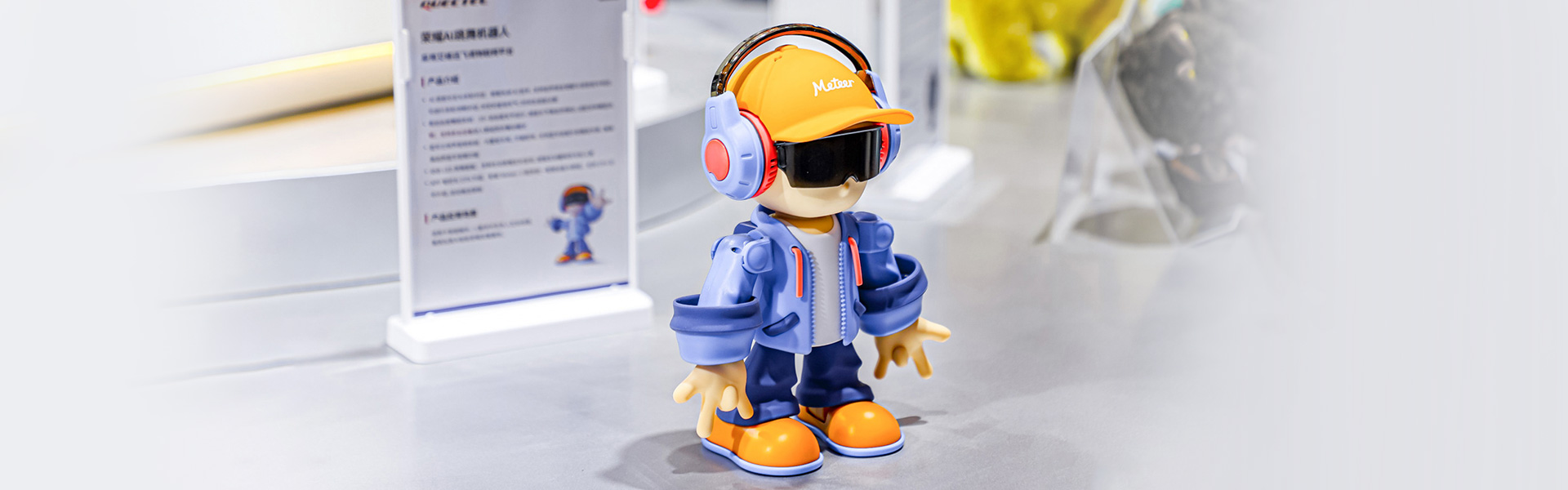 在AWE 2026遇见未来家：看移远如何让家居 “活” 起来